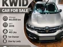 Renault Kwid 2016 Car