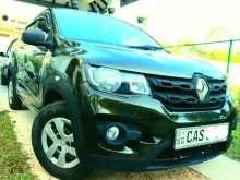 Renault KWID RXT 2016 Car