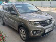 Renault Kwid Rxt 2016 Car