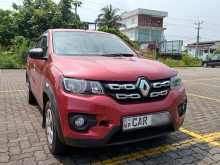 Renault Kwid RXT 2016 Car