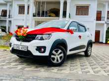 Renault Kwid Rxt 2017 Car