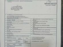 https://riyasewana.com/uploads/renault-reualat-82048106683.jpg