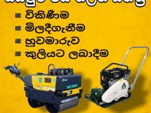 https://riyasewana.com/uploads/sakai-sv60-10111016726.jpg