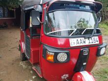 Bajaj RE 2015 Three Wheel
