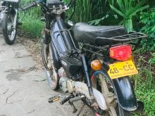 Singer Safari 2016 Motorbike