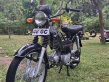 Senaro Safari 2017 Motorbike