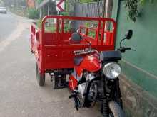 Senaro Senaro 2010 Motorbike