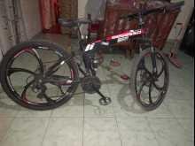 Shimano Begasso bicycle