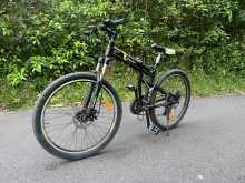 Shimano DAISEN compact military mtb bicycle
