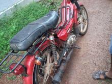 Singer . 2000 Motorbike