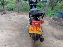 Singer 100 2014 Motorbike