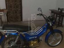 Singer 48cc 2018 Motorbike