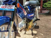 Singer 48cc 2017 Motorbike