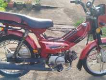 Singer 48cc 2018 Motorbike