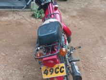 Singer 49cc 2019 Motorbike