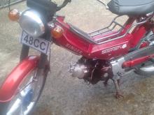 Singer 4s 2022 Motorbike