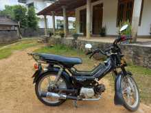 Singer Singer 2019 Motorbike