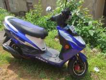 Singer Eagle 125 2014 Motorbike