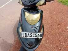 Singer Galaxy 2013 Motorbike