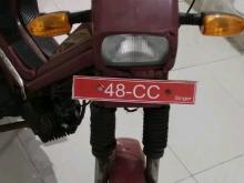 Singer Kinetic 2016 Motorbike