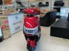 Singer Lima Elo7 2024 Motorbike