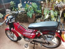 Singer Safai 2019 Motorbike