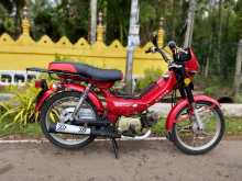 Singer Safari 2016 Motorbike