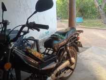 Singer Safari 2015 Motorbike