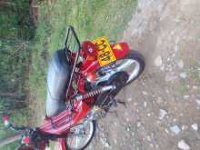 Singer Safari 2020 Motorbike
