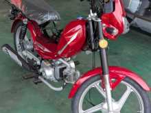 Singer Safari 2026 Motorbike