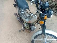 Singer Safari 2014 Motorbike