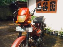 Singer Safari 2017 Motorbike