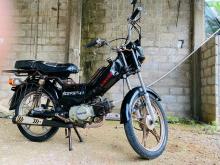 Singer Safari 2010 Motorbike