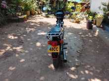 Singer Safari 2010 Motorbike