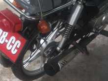 Singer Safari 2020 Motorbike