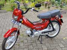 Singer Safari 2017 Motorbike