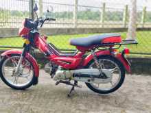 Singer Safari 2016 Motorbike