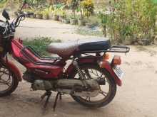 Singer Safari 2016 Motorbike