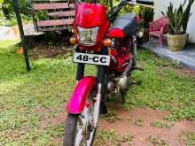 Singer Safari 2017 Motorbike