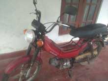 Singer Safari 2018 Motorbike