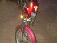 Singer Safari 2022 Motorbike