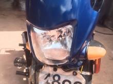 Singer Safari 2018 Motorbike