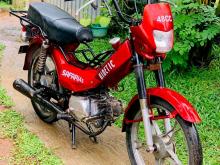 Singer Safari 2022 Motorbike