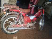 Singer Safari 1998 Motorbike