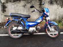 Singer Safari 2015 Motorbike