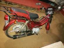 Singer Safari 2017 Motorbike