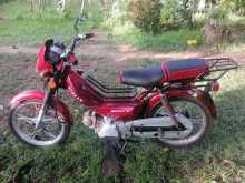 Singer Safari 2017 Motorbike