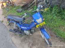 Singer Safari 2014 Motorbike