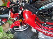 Singer Safari 2026 Motorbike
