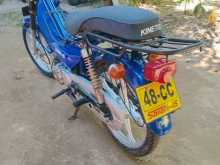 Singer Safari 2021 Motorbike